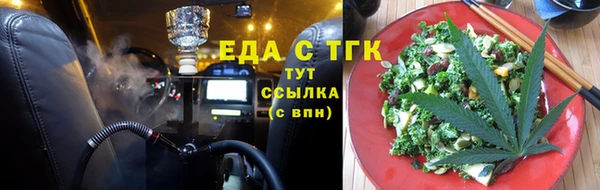 прущая мука Наволоки