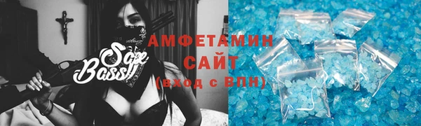 героин Надым