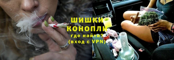 ешки Анжеро-Судженск