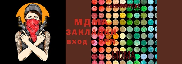 меф VHQ Вязники