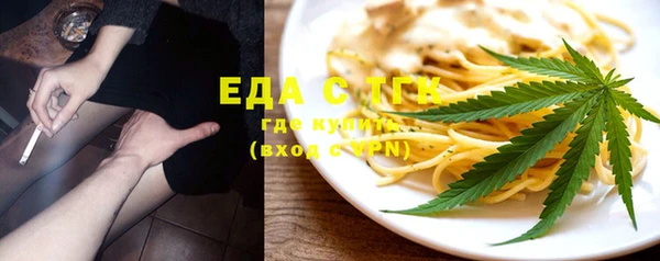 ешки Анжеро-Судженск