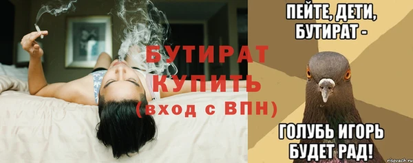 ешки Анжеро-Судженск