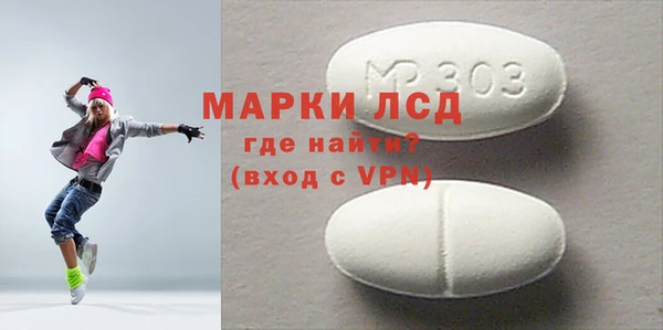 героин Надым