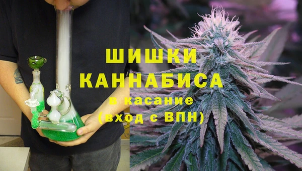 героин Надым