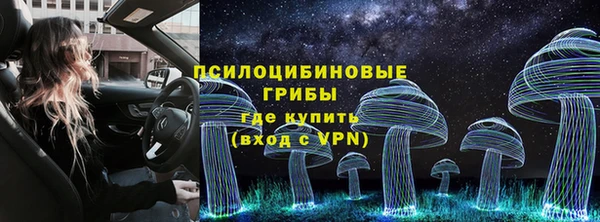 меф VHQ Вязники