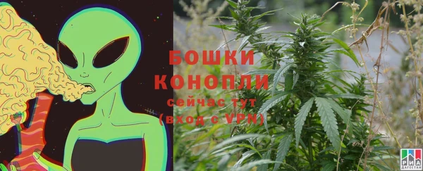 героин Надым